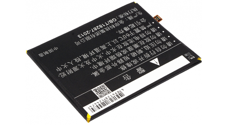 Аккумуляторная батарея iBatt iB-M1668 для телефонов, смартфонов CoolpadЕмкость (mAh): 2500. Напряжение (V): 3,8