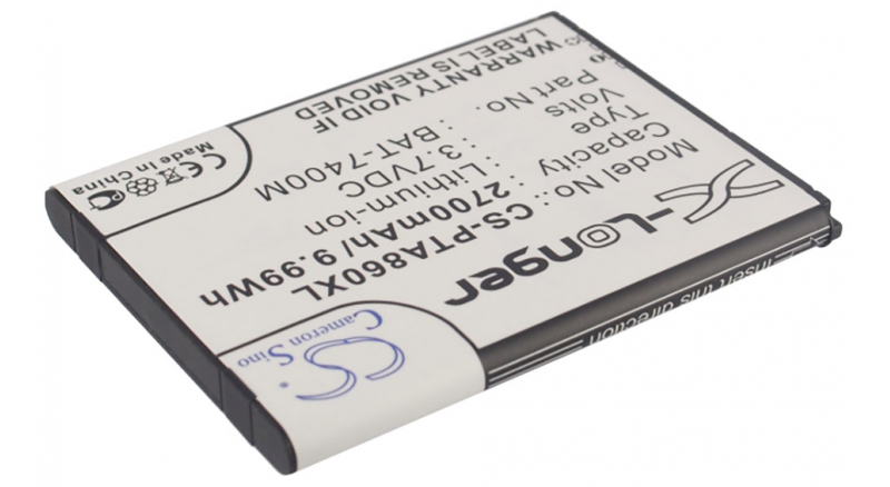 Аккумуляторная батарея iBatt iB-M2488 для телефонов, смартфонов SkyЕмкость (mAh): 2700. Напряжение (V): 3,7