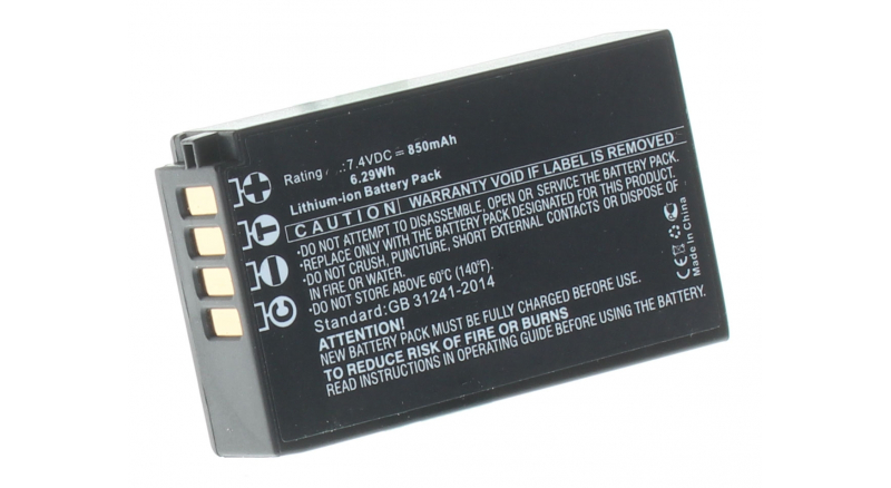 Аккумуляторная батарея EN-EL20a для фотоаппаратов и видеокамер Blackmagic Design. Артикул iB-F198.Емкость (mAh): 850. Напряжение (V): 7,4