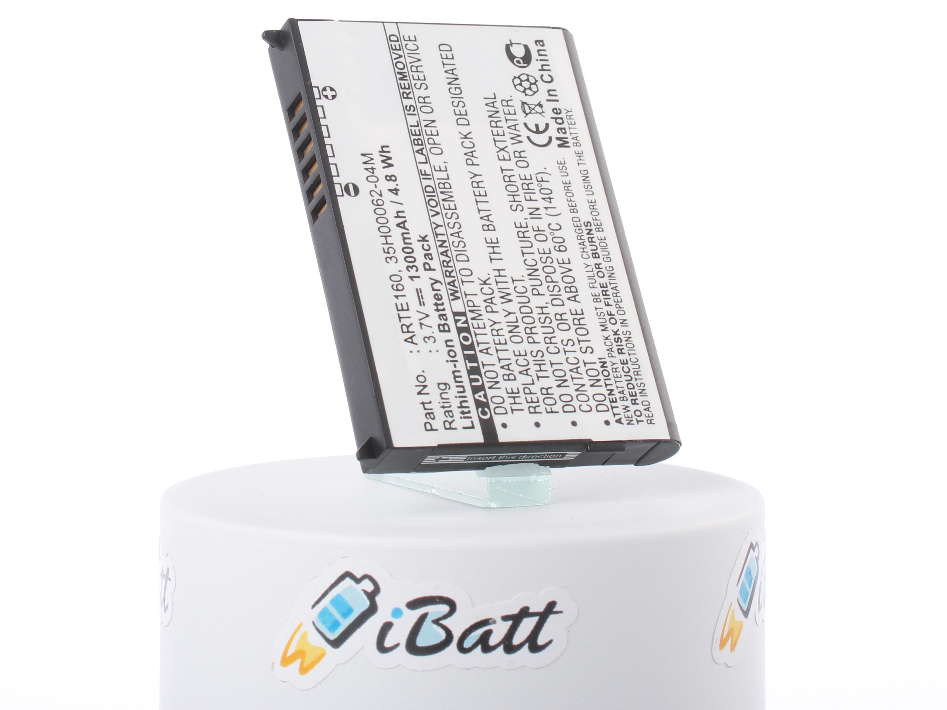 Аккумуляторная батарея ARTE160 для телефонов, смартфонов Qtek. Артикул iB-M125.Емкость (mAh): 1300. Напряжение (V): 3,7