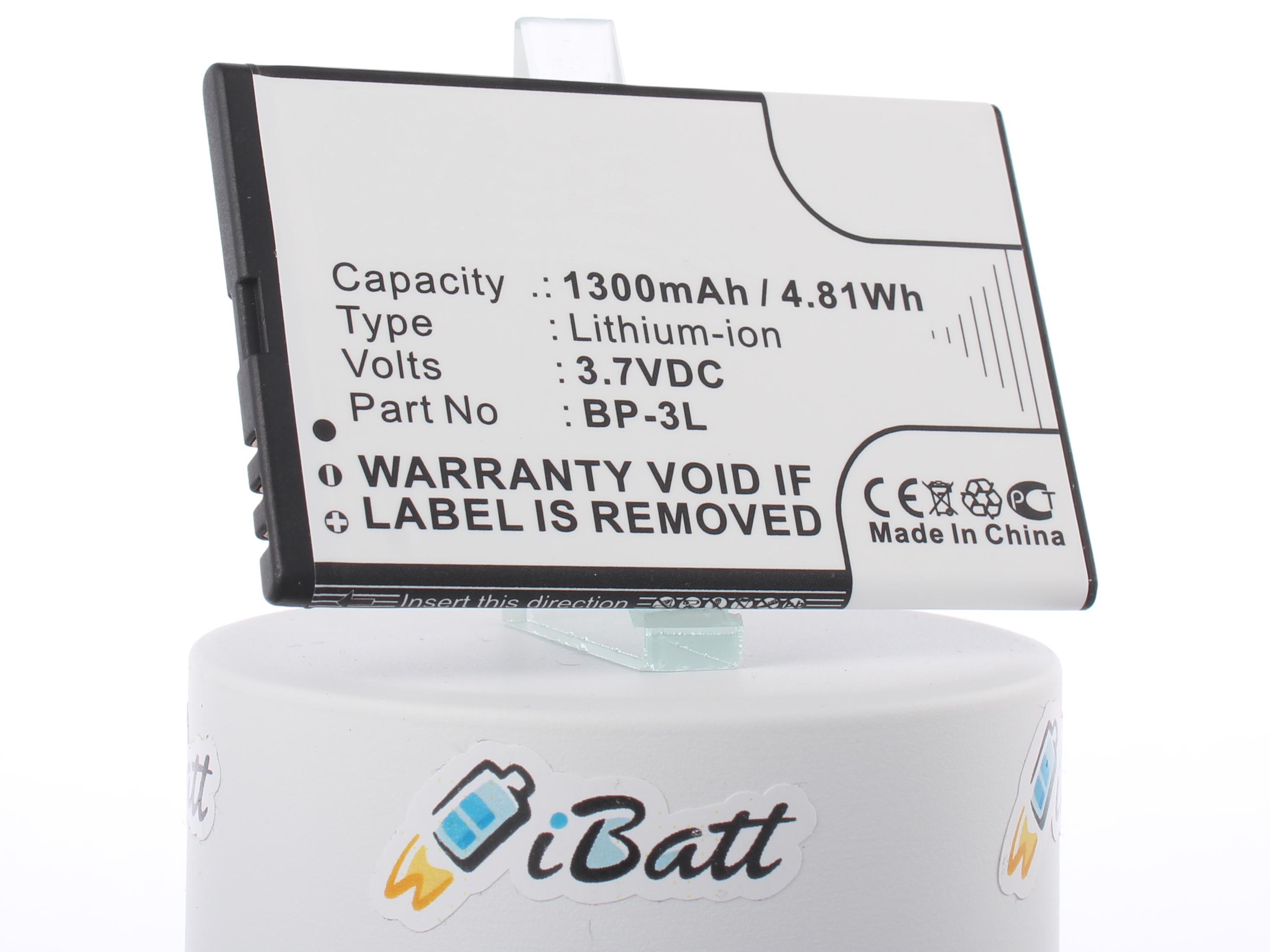 Аккумуляторная батарея iBatt iB-M397 для телефонов, смартфонов NokiaЕмкость (mAh): 1300. Напряжение (V): 3,7