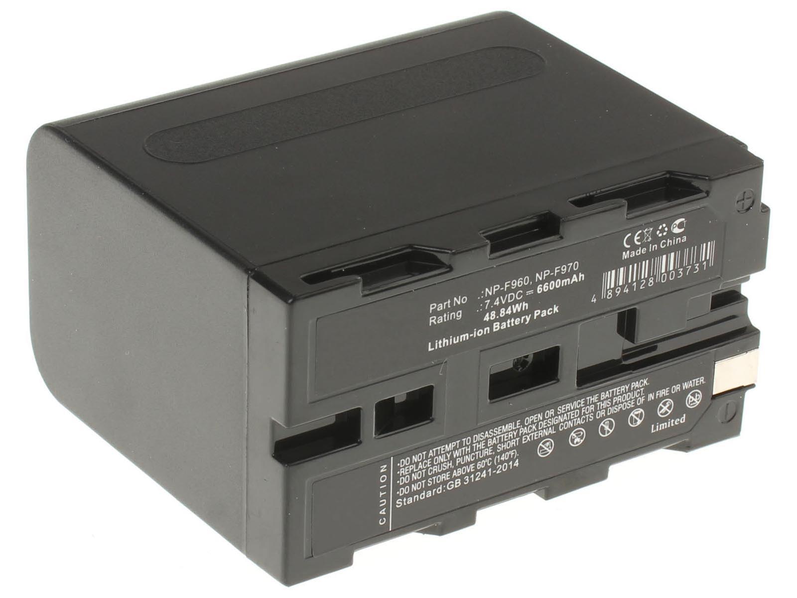Аккумуляторная батарея NP-F970/B для фотоаппаратов и видеокамер Sony. Артикул iB-F277.Емкость (mAh): 6600. Напряжение (V): 7,4