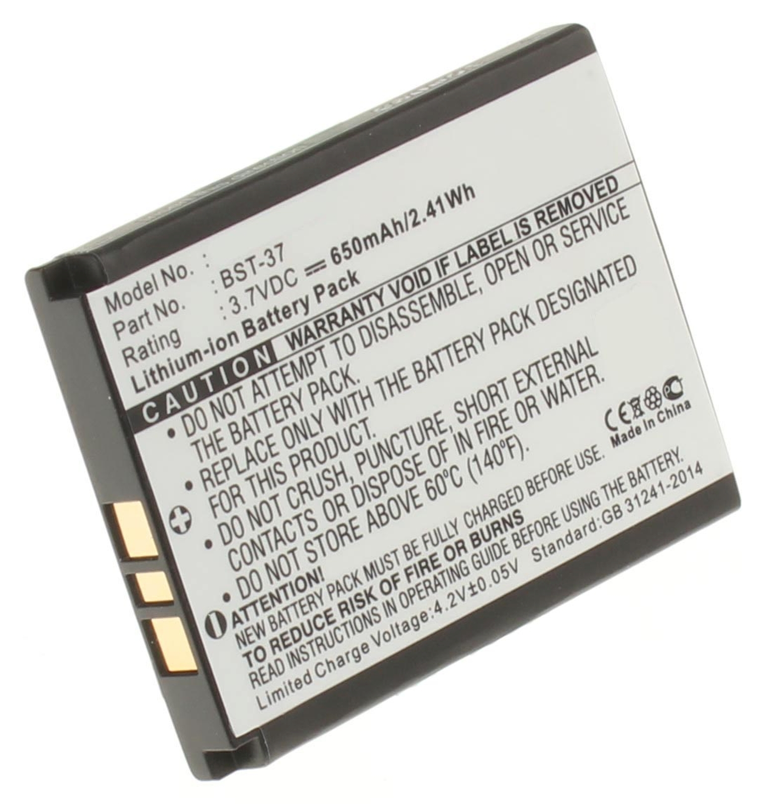 Аккумуляторная батарея BST-37 для телефонов, смартфонов Sony Ericsson. Артикул iB-M356.Емкость (mAh): 650. Напряжение (V): 3,7